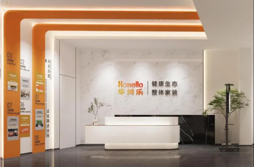聽說，華美樂這2家店，開業(yè)第一天就被擠爆了！